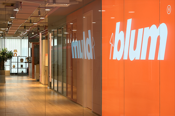 BLUM VIETNAM OFFICE, Halo Building